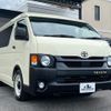 toyota hiace-wagon 2021 -TOYOTA--Hiace Wagon TRH214W--TRH214-0064517---TOYOTA--Hiace Wagon TRH214W--TRH214-0064517- image 36