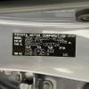 toyota crown 2019 -TOYOTA--Crown 3BA-ARS220--ARS220-1003724---TOYOTA--Crown 3BA-ARS220--ARS220-1003724- image 10