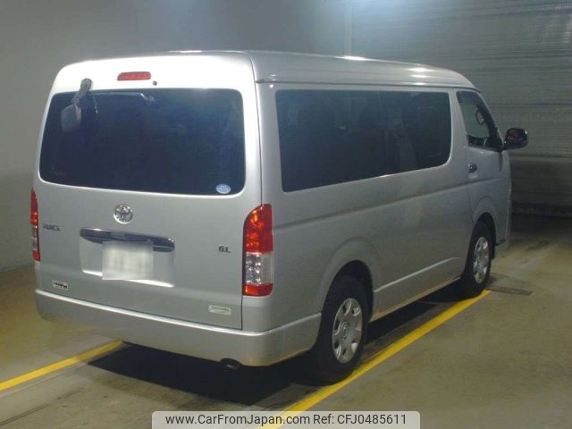 toyota hiace-wagon 2014 -TOYOTA 【京都 302ま8120】--Hiace Wagon TRH214W-0036875---TOYOTA 【京都 302ま8120】--Hiace Wagon TRH214W-0036875- image 2