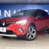 renault captur 2021 CFJ1674167 image 14