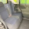 nissan roox 2020 -NISSAN--Roox 5AA-B44A--B44A-0004549---NISSAN--Roox 5AA-B44A--B44A-0004549- image 10