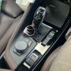 bmw x2 2019 CFJ1832236 image 23