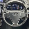 toyota esquire 2017 -TOYOTA--Esquire DAA-ZWR80G--ZWR80-0269117---TOYOTA--Esquire DAA-ZWR80G--ZWR80-0269117- image 17
