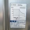 toyota toyoace 2018 CFJ1624646 image 66