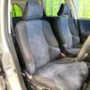 honda fit 2011 -HONDA--Fit DBA-GE6--GE6-1530426---HONDA--Fit DBA-GE6--GE6-1530426- image 6