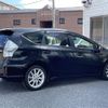 toyota prius-α 2014 -TOYOTA--Prius α DAA-ZVW41W--ZVW41-0023054---TOYOTA--Prius α DAA-ZVW41W--ZVW41-0023054- image 5