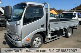 hino dutro 2020 GOO_NET_EXCHANGE_0400985A30250313W001