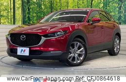 mazda cx-3 2020 -MAZDA--CX-30 5BA-DMEP--DMEP-114691---MAZDA--CX-30 5BA-DMEP--DMEP-114691-