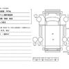 hino dutro 2021 CFJ1490250 image 57