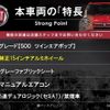 fiat 500 2013 CFJ1604733 image 2