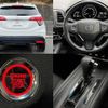 honda vezel 2020 quick_quick_DBA-RU1_RU1-1333266 image 7