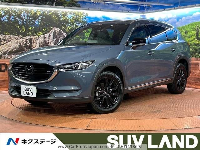 mazda cx-8 2022 -MAZDA--CX-8 3DA-KG2P--KG2P-367610---MAZDA--CX-8 3DA-KG2P--KG2P-367610- image 1
