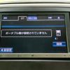 toyota alphard 2013 quick_quick_DBA-ANH20W_ANH20-8276919 image 11