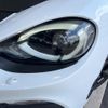 fiat fiat-others 2019 CFJ1502703 image 12