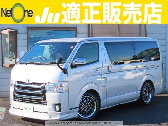 toyota hiace-van 2014 quick_quick_QDF-KDH201V_KDH201-0155311 image 1