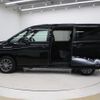 toyota voxy 2022 CFJ1613544 image 28