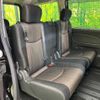 nissan serena 2014 -NISSAN--Serena DAA-HFC26--HFC26-233874---NISSAN--Serena DAA-HFC26--HFC26-233874- image 10
