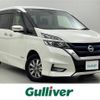 nissan serena 2019 -NISSAN--Serena DAA-HFC27--HFC27-030385---NISSAN--Serena DAA-HFC27--HFC27-030385- image 1