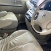 nissan elgrand 2004 -NISSAN--Elgrand CBA-NE51--NE51-104399---NISSAN--Elgrand CBA-NE51--NE51-104399- image 12