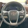toyota noah 2023 CFJ1753772 image 12