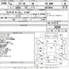 suzuki wagon-r 2014 -SUZUKI 【Ｎｏ後日 】--Wagon R MH34S-309298---SUZUKI 【Ｎｏ後日 】--Wagon R MH34S-309298- image 3