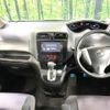 nissan serena 2013 -NISSAN--Serena DAA-HFC26--HFC26-183841---NISSAN--Serena DAA-HFC26--HFC26-183841- image 2