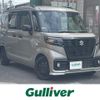 suzuki spacia 2022 -SUZUKI--Spacia Base 5BD-MK33V--MK33V-104085---SUZUKI--Spacia Base 5BD-MK33V--MK33V-104085- image 1