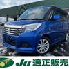 suzuki solio 2017 -SUZUKI--Solio MA36S--156691---SUZUKI--Solio MA36S--156691- image 1