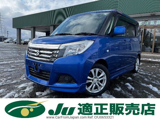 suzuki solio 2017 -SUZUKI--Solio MA36S--156691---SUZUKI--Solio MA36S--156691- image 1