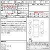 toyota mark-x 2012 quick_quick_DBA-GRX130_GRX130-6057363 image 20