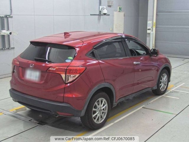 honda vezel 2017 -HONDA 【春日井 300と9508】--VEZEL RU1-1229464---HONDA 【春日井 300と9508】--VEZEL RU1-1229464- image 2