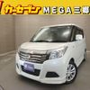 suzuki solio 2018 -SUZUKI--Solio DAA-MA36S--MA36S-169366---SUZUKI--Solio DAA-MA36S--MA36S-169366- image 1