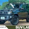 suzuki jimny 2022 -SUZUKI--Jimny 3BA-JB64W--JB64W-233514---SUZUKI--Jimny 3BA-JB64W--JB64W-233514- image 1