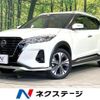nissan nissan-others 2020 quick_quick_P15_P15-008115 image 1
