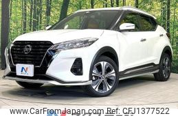 nissan nissan-others 2020 quick_quick_P15_P15-008115