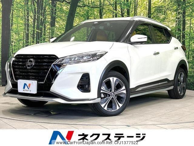 nissan nissan-others 2020 quick_quick_P15_P15-008115 image 1