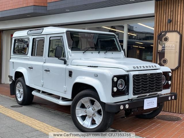 land-rover defender 2016 GOO_JP_700057071230220304002 image 1