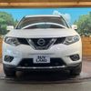 nissan x-trail 2016 -NISSAN--X-Trail DBA-NT32--NT32-546208---NISSAN--X-Trail DBA-NT32--NT32-546208- image 15