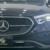 mercedes-benz e-class-station-wagon 2024 CFJ1821900 image 18