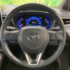 toyota corolla-sport 2018 -TOYOTA--Corolla Sport 6AA-ZWE211H--ZWE211-1003062---TOYOTA--Corolla Sport 6AA-ZWE211H--ZWE211-1003062- image 12