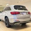 mercedes-benz glc-class 2017 quick_quick_253905C_WDC2539052F262326 image 9