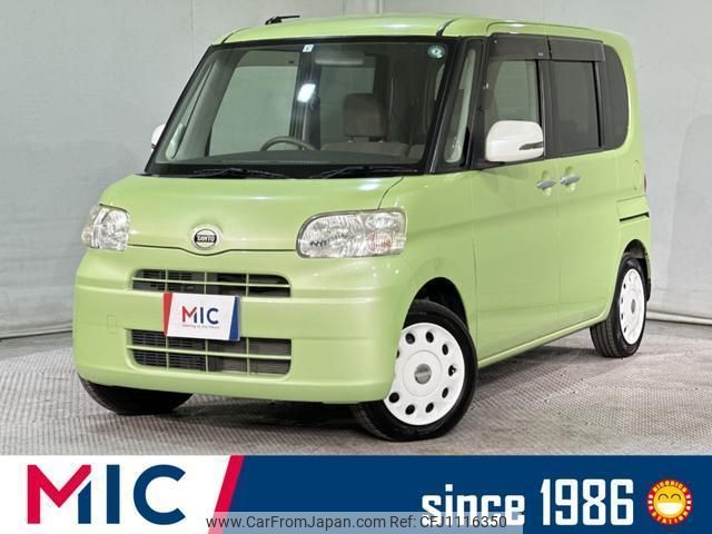 daihatsu tanto 2013 quick_quick_L375S_L375S-0652321 image 1