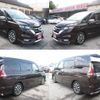 nissan serena 2018 -NISSAN 【名変中 】--Serena GFC27--089618---NISSAN 【名変中 】--Serena GFC27--089618- image 26