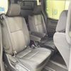 toyota voxy 2020 -TOYOTA--Voxy 3BA-ZRR85W--ZRR85-0147245---TOYOTA--Voxy 3BA-ZRR85W--ZRR85-0147245- image 22