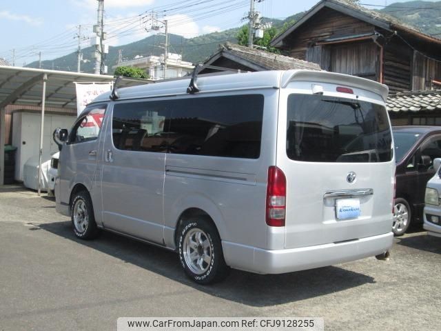 toyota hiace-wagon 2007 -TOYOTA--Hiace Wagon TRH214W--TRH214-0008768---TOYOTA--Hiace Wagon TRH214W--TRH214-0008768- image 2