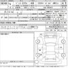 mercedes-benz c-class 2022 CFJ1523500 image 3