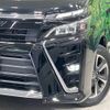 toyota voxy 2017 -TOYOTA--Voxy DBA-ZRR80W--ZRR80-0338127---TOYOTA--Voxy DBA-ZRR80W--ZRR80-0338127- image 15