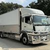 mitsubishi-fuso super-great 2020 CFJ1603727 image 8