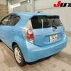 toyota aqua 2013 -TOYOTA 【富山 502ﾊ7999】--AQUA NHP10--NHP10-2151349---TOYOTA 【富山 502ﾊ7999】--AQUA NHP10--NHP10-2151349- image 2