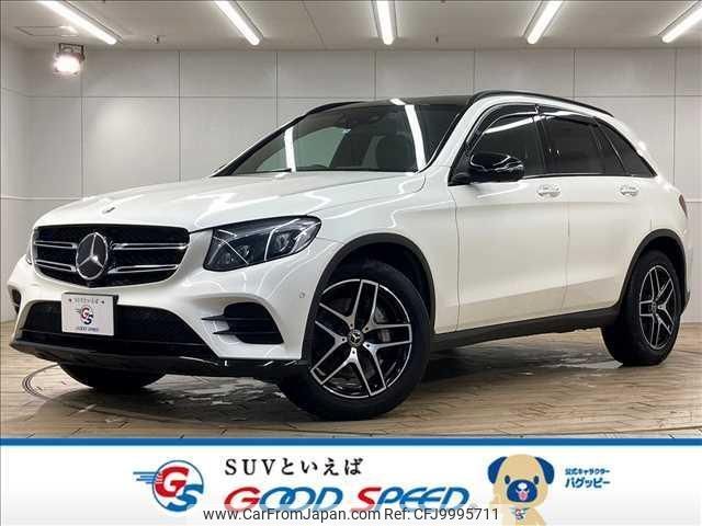 mercedes-benz glc-class 2019 quick_quick_LDA-253905C_WDC2539052F627474 image 1